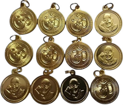 Guruji Blessings GURUJI BLESSING LOCKETS Plastic, Metal Locket