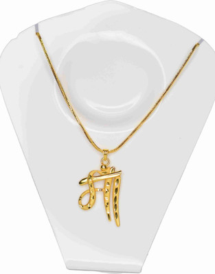 MANYA NOVELTY STORE 1 GRAM GOLD PLATED MAA PENDANT WITH CHAIN Gold-plated Copper Locket Set