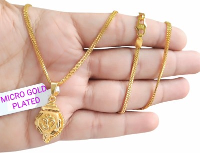 SAPNAPALACE REVERNT OM PENDANT WITH DESIGNER 2 LINE CHAIN 24INCH Gold-plated Brass Pendant Set