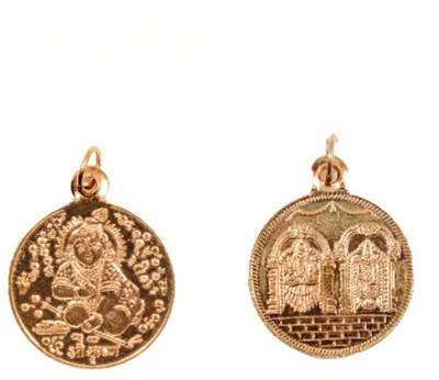 HitamAstro Mercury / Moon - Dasha Antra Dasha Brass Pendant