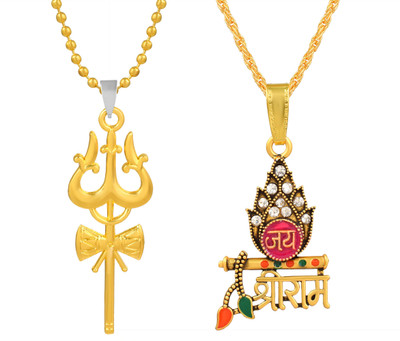BRBRIK Gold Plated CZ Lord Shiv Symbol Trishul with Jai Shree Ram Combo Pendant Gold-plated Cubic Zirconia Brass Pendant