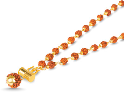 Kanstoor Kanstoor Shiv Shakti Kavach Lord Shiva Trishul Damru Locket with Rudraksha Mala Gold-plated Alloy Locket