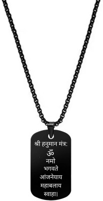 Sullery Shri Hanuman Mantra Om Namo Bhagvate Anjaneyaya Mahabalay Swaha Pendant Stainless Steel Pendant