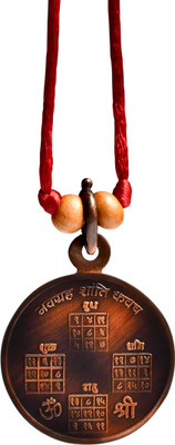 Rudra Centre Navgraha Shanti Yantra Copper Locket