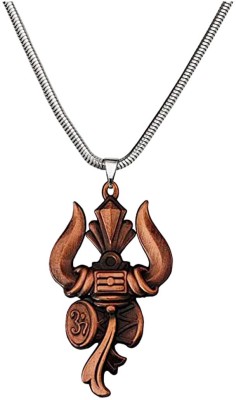 AFH Lord Shiva Om Trishul Damaru Copper Locket with Snake Chain Pendant for Unisex Rhodium Metal Pendant