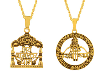 Morvi Gold Plated Jai Bhageshwar Dham balaji, Jai Shree Shyam Pendant Locket men Gold-plated Brass Pendant