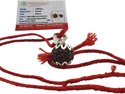 JangraBro Original 7 Mukhi Nepali Rudraksha Seven Face Rudraksh Silver Wood Pendant Set