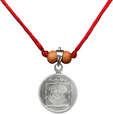 Rudra Centre Pratyangira Yantra in 925 Silver Locket