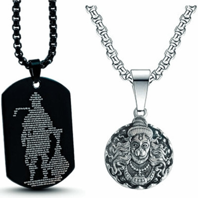 LASHIFY Fashion long chain 21 inch A-12 Brass Brass Locket Set