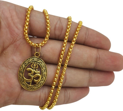 HAPPY CREATION Shiv locket for boys With Chain Best Gift to Loved Ones Gold-plated Brass, Alloy Pendant Set