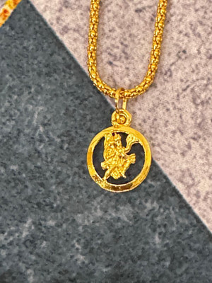 pompeo GOLDEN HANUMAN JI LOCKET WITH GOLDEN CHAIN FOR MEN AND WOMEN / GIRLS AND BOYS Gold-plated Stainless Steel Locket Set