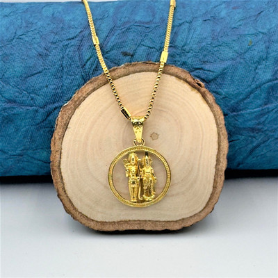 Charms Exclusive Single Locket Set Gold-plated Alloy Locket Set