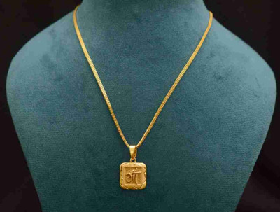 privyani Gold-plated Brass Pendant Set