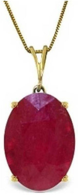RATAN BAZAAR Gold-plated Ruby Pendant Gold-plated Ruby Bronze Pendant