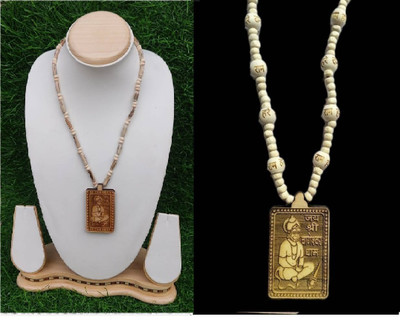 Green Spiritual Wood Pendant