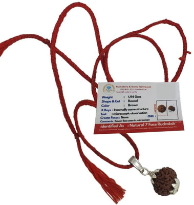 HAPPY CREATION Satmukhi 7 Mukhi Rudraksha Original Original 7 Face Saat Mukhee Rudraksha Silver Wood Locket Set