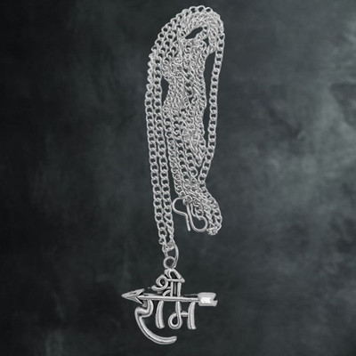 A1 yashvriddhi God Lord shri dashrath nandan shri Ram Name Locket Pendant With Chain Silver Brass, Alloy Locket