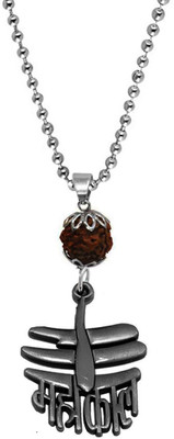 Sullery Lord Shiv Shankar Mahakal Om Trishul Mahadev Trishul Word With Panchmukhi Bead Rhodium Metal Pendant