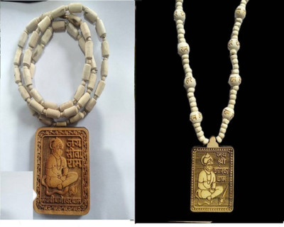 Green Spiritual Shri Bageshwar Dham Tulsi Kanthi Mala with Tulsi Hanuman ji Locket Combo Wood Pendant