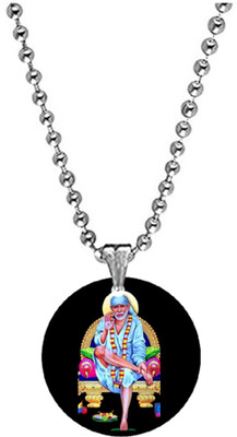 AFH Acrylic Pendant