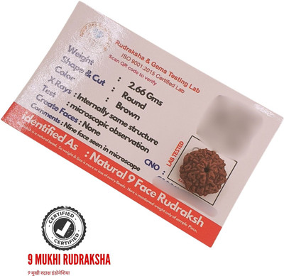 Nirvana Mukhi Original 9 Mukhi Rudraksha with Pendant from indonesian Certified by Lab Beads Wood Locket