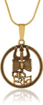 Admier Antique Goldplated Trishul damru Rudra Mahadev Shiva Shankar chain pendant Gold-plated Brass Pendant