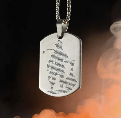 Lyzoo Hanuman Chalisa Silver Stainless Steel Pendant for Men | Stainless Steel Pend Alloy, Stainless Steel Pendant