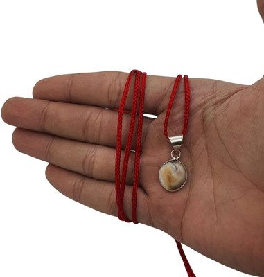 AstroVidhanart Pendant / Locket For Pooja / Good Luck Locket Silver Brass Pendant Set