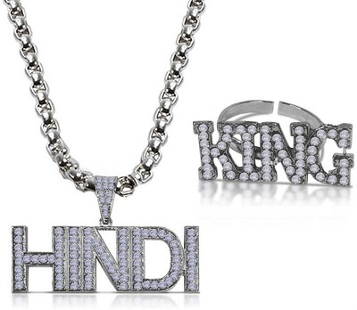 Uniqon X000383 Nug MC Stan Hindi Locket Pendant & King Adjustable Thumb Finger Ring Stainless Steel Locket Set