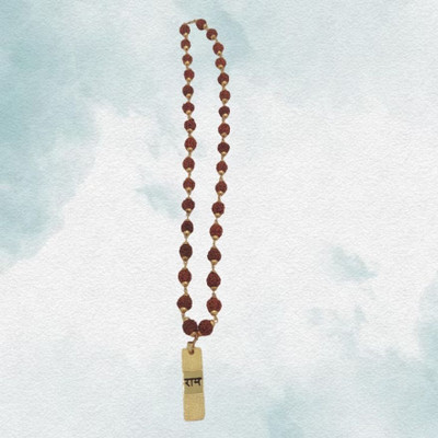 lisa vorce God Lord Shree Ram Ram Sri Ram Ji 5 Mukhi Rudraksha Rudraksha Mala For Unisex Gold-plated Brass Locket Set