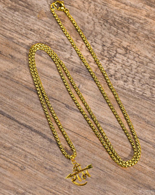Stylewell Jai Shri Ram Naam With Spearpoint Long Arrow/Teer Pendant Locket Necklace Chain Gold-plated Stainless Steel Pendant Set