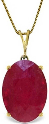 TODANI JEMS Stone Pendant Manik Stone 5.25 carat Stone Astrological Purpose Certified Gold-plated Ruby Stone