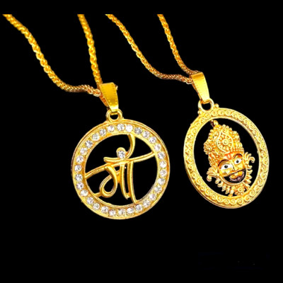 Faizam Collection Maa Alphabet pendant with Khatu Shyam baba ji Gold-plated Alloy Pendant Set