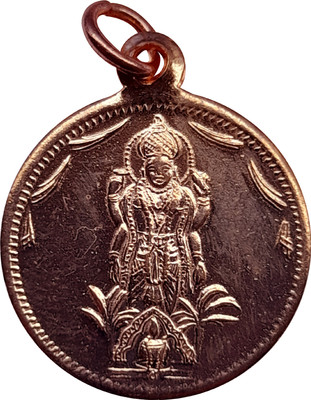 SUBHASHINI Satyanarayana Swamy Copper Pendant
