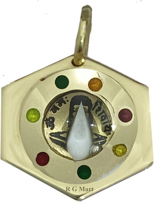 R G MART Ashtadhatu Kachua (Tortoise) Shivling Double Rudraksha Para Gold-plated Brass Pendant