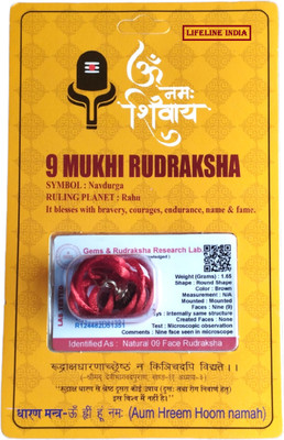 lifeline india Natural 9 Mukhi Rudraksha with Certificate Wood Pendant