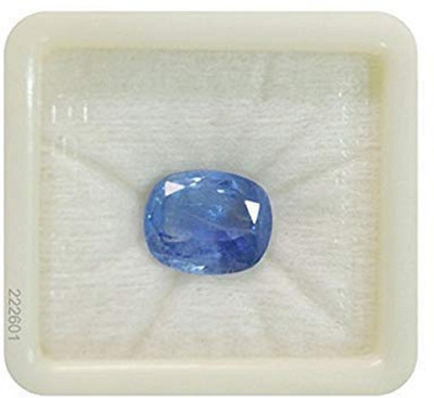 Om Gayatri Corp 5.25 Ratti Blue Sapphire Original Neelam Gemstone For Men,Women,Girls and Boys Sapphire Stone Locket