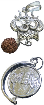 ricky collections Simple Religious Elegant for Men Women Stainless Steel Locket Set
