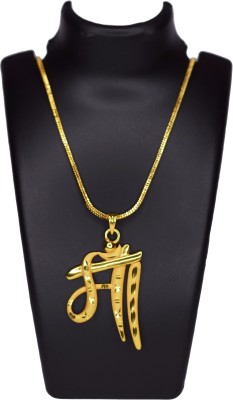 Ansh Enterpris Maa Letter in Hindi,Mother Love Locket with Ball Chain Gold-plated Crystal Metal Pendant