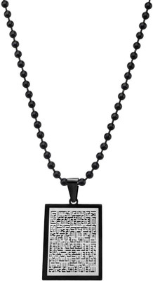 The Men Gift Glossy Stainless Steel