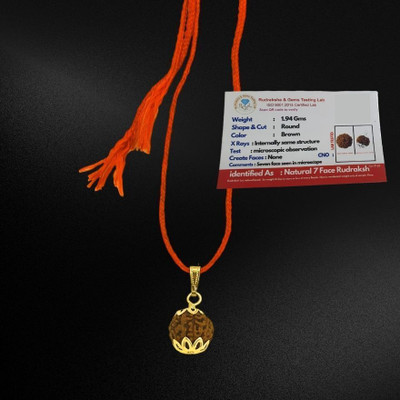 FLY PL STORE Original 7 Mukhi Nepali Rudraksha Natural Seven Face Rudraksh Metal Capped Gold-plated Brass, Wood Locket Set