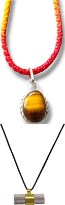 aradhya fashion Simple Elegant Versatile Everyday Pendant Locket for Men Women Alloy, Metal