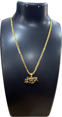 Charms Shree Ram Alphabet Religious Pendant Gold-plated Alloy Locket Set