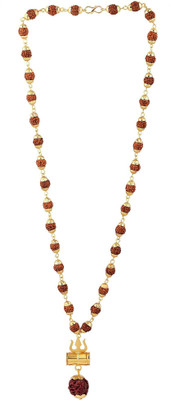 Armoise Trending Pendant locket & Stylish Locket Chain Gold-plated Alloy