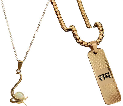 HEM RUPA Exquisite Locket and Chain Designs for Men, Boys, Women and Girls Gold-plated Metal, Stainless Steel Locket Set