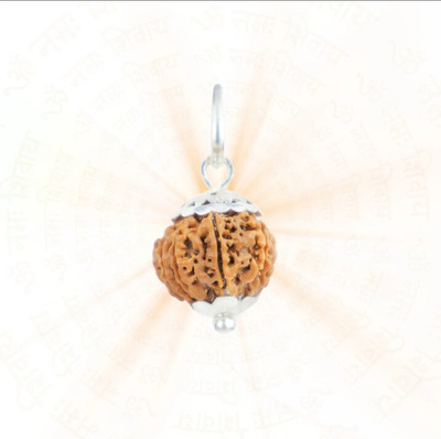 FreeAstroGuide Wood Pendant