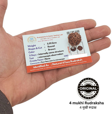 Kuttumb Gems & Jewels Certified 4 Mukhi Rudraksha Beads Natural 4 Face Rudraksha Beads Locket Beads Wood Pendant Set