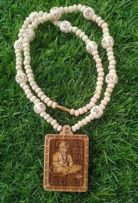Malas Collection Original Shri Bageshwar Dham Tulsi Kanthi Mala with Tulsi Hanuman ji Locket Wood Pendant Set
