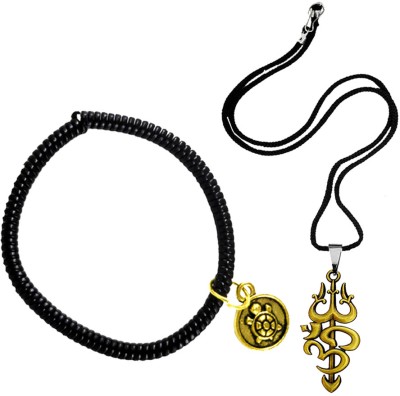 AFH Metal, Plastic Bronze Jewellery Set(Pack of 2)