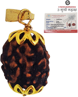 Hindustan Jewellery Gold-plated Brass Locket